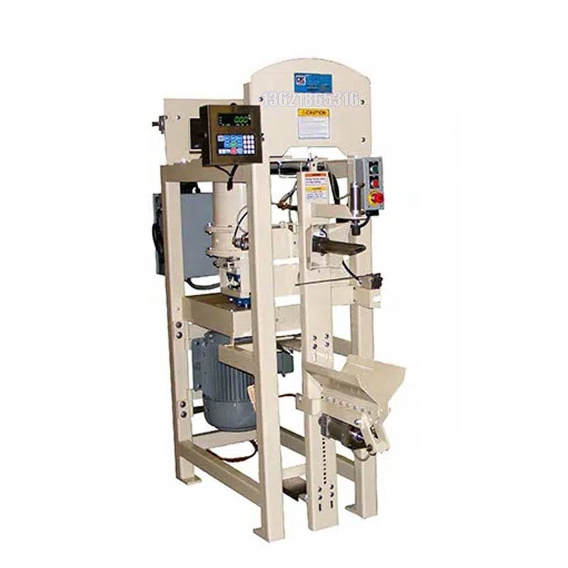 自動定位包裝機(jī)-25KG閥口袋包裝機(jī)-小型顆粒包裝機(jī)