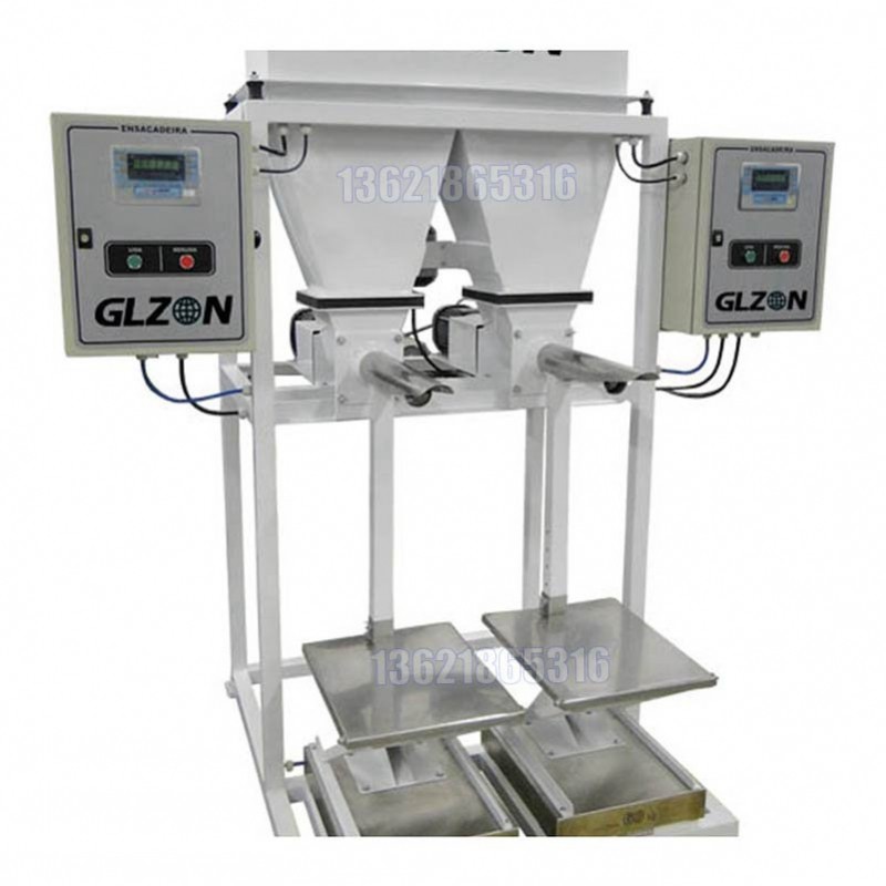 25公斤閥口袋包裝機-可定制包裝機-八頭包裝機