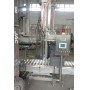 應用廣泛 活塞式灌裝機