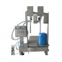化工原料灌裝機 大容量灌裝設備