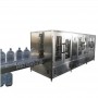 25公斤玻璃水灌裝機 多頭稱重液體灌裝機 四頭稱重式灌裝設(shè)備