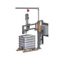 ?1000L-IBC噸桶托盤(pán)式灌裝機(jī)的特點(diǎn)和功能
